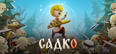 Садко
